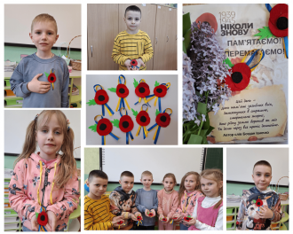 /Files/images/novini/2025/II_kvartal/den_pamyat_ta_peremogi_nad_natsizmom_u_drugy_svtovy_vyn/1 (1).png