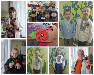/Files/images/novini/2025/II_kvartal/den_pamyat_ta_peremogi_nad_natsizmom_u_drugy_svtovy_vyn/9.png